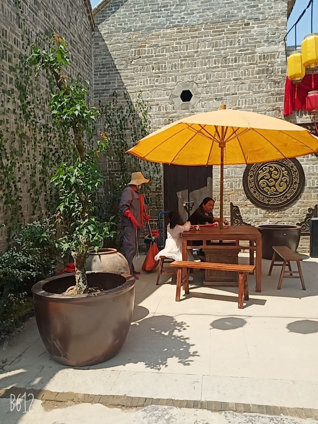 果果(平安好运)的图片