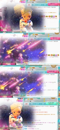 筱一✿．休的图片