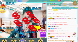 聆听与您欢度国庆的图片