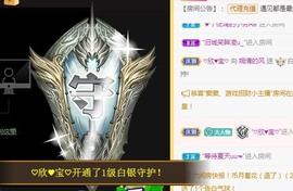 阿璐2号主播照片
