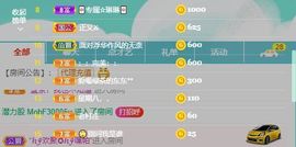 小黄黄黄黄黄.主播照片