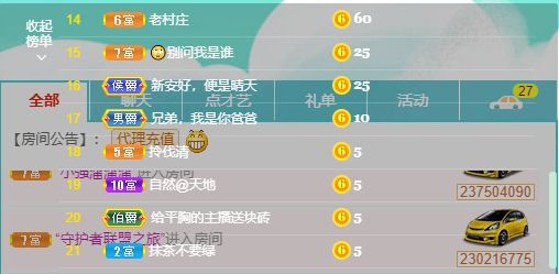 小黄黄黄黄黄.的图片
