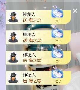 呵呵呵呵丢了主播照片