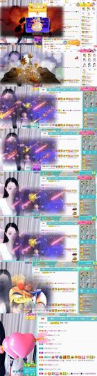 🍀冰雪❤️🍀加油的图片