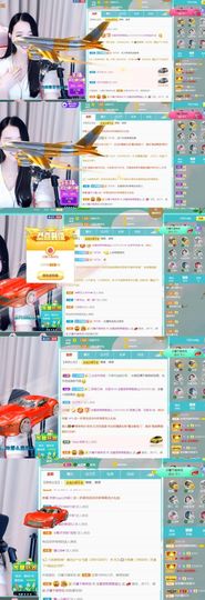 🍀冰雪❤️🍀加油的图片