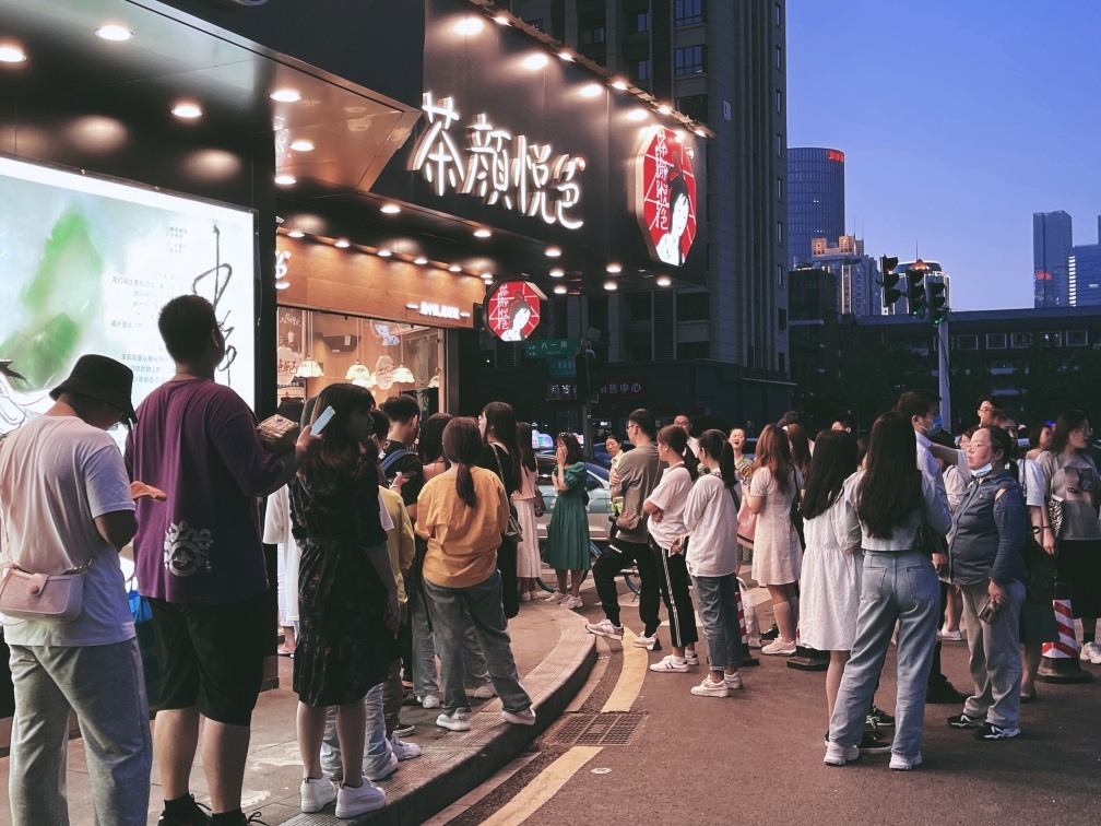 XM小冰冰乄休的图片