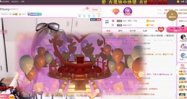 美洋Myang~主播照片