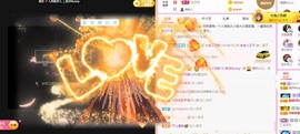 美洋Myang~主播照片