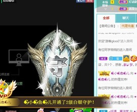 ★じ☆ve宝宝主播照片