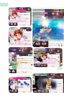 *菜园子*主播照片