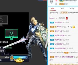 找我来792452主播照片