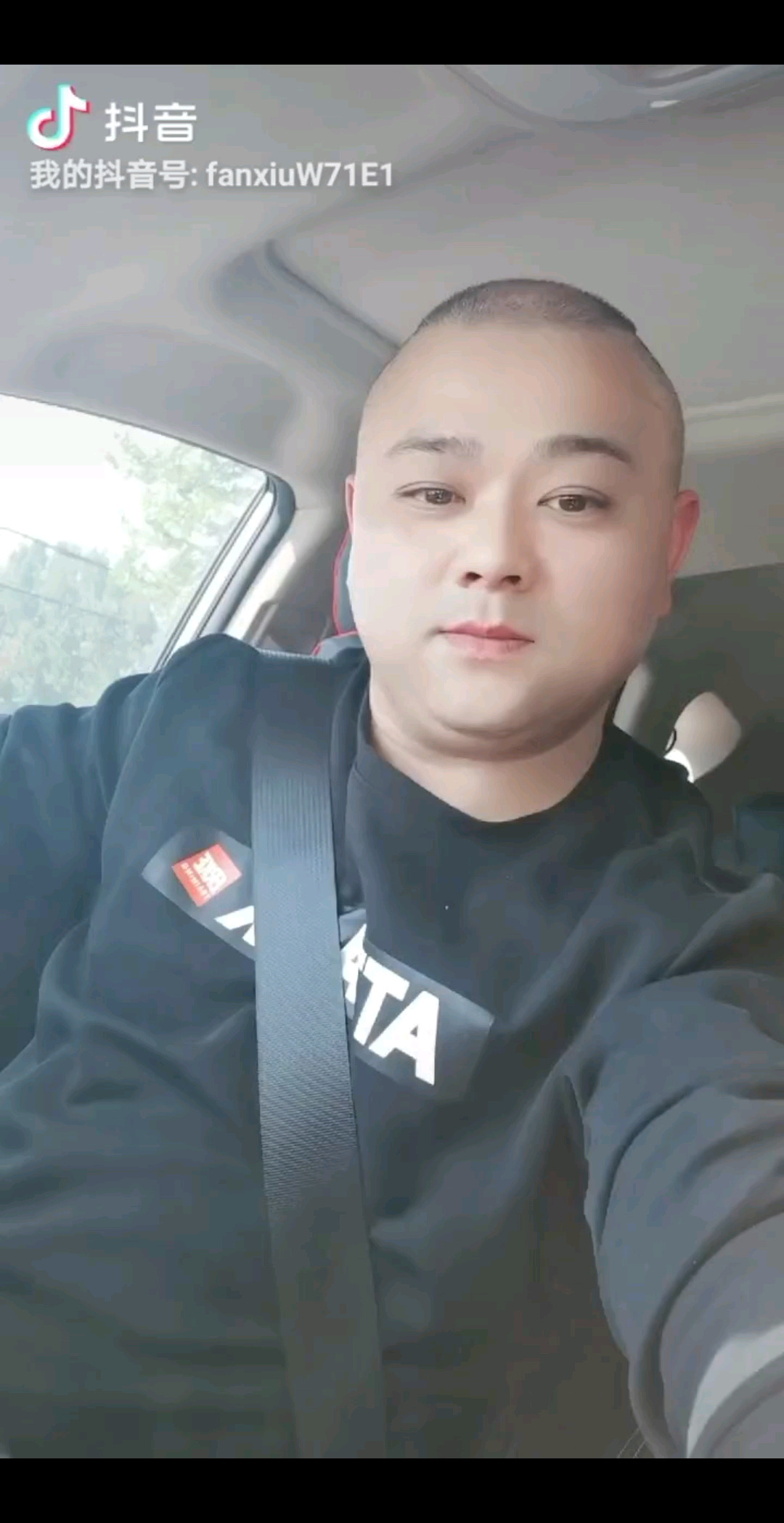 到处都堵