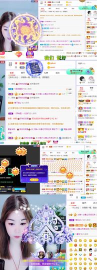 一树梨花压海唐同学☞主播照片