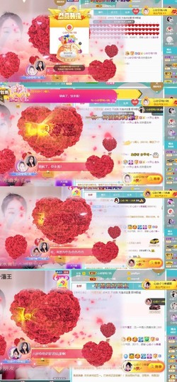 心动ぐつ媚儿主播照片