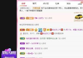 鸭鸭宝我耐你哈哈哈的图片