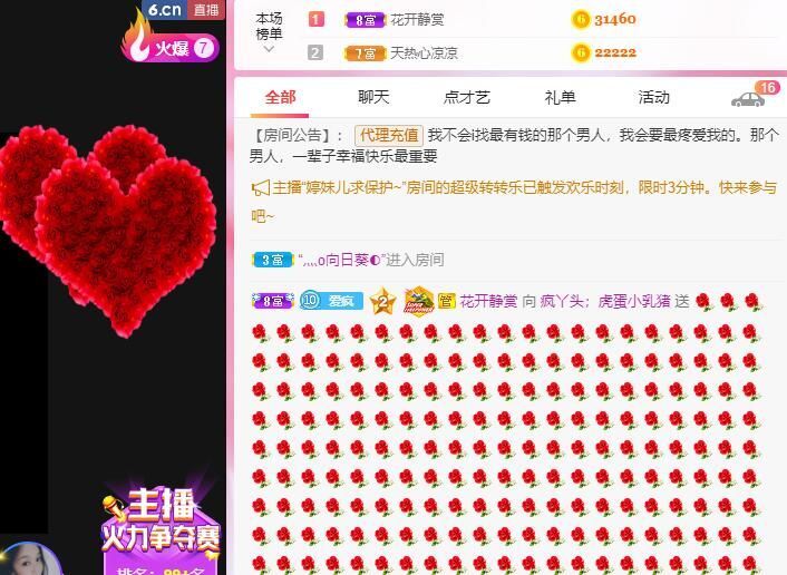 丑小鸭💞愿有一束光的图片