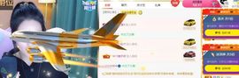 玲小闹生病休息中主播照片