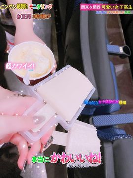 阁阁🍁的图片