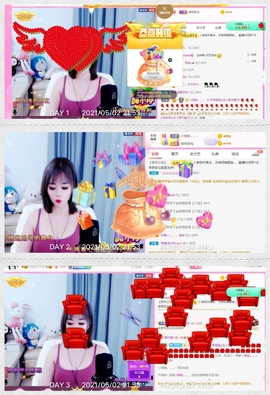 小阿冷956不定时主播照片