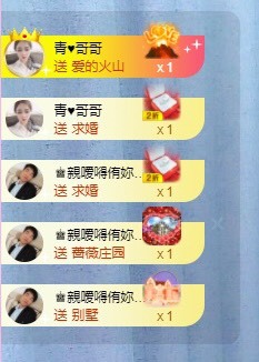 忆美❥❥❥的图片