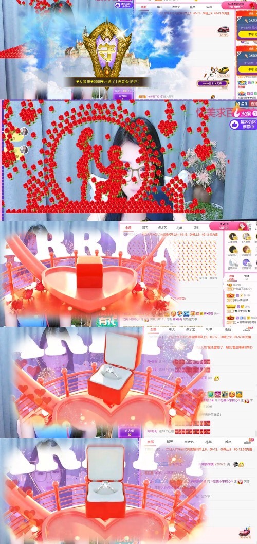 忆美❥❥❥的图片