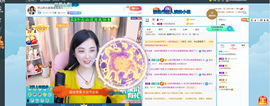 祥云胖达下午播主播照片