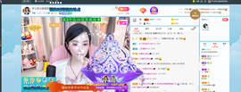 祥云胖达下午播主播照片