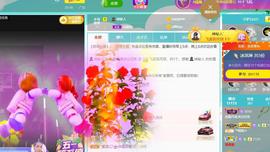恋歌爱唱歌主播照片