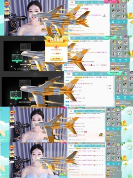 退网了，谢谢大家关心主播照片