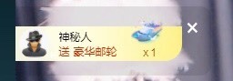 ★じ☆ve宝宝主播照片