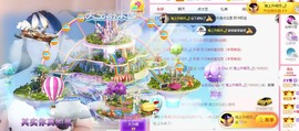 心动ぐつ媚儿主播照片