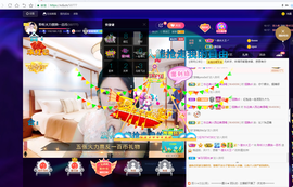 聆听与您欢度国庆的图片