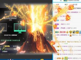 找我来792452主播照片