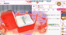 仙仙🎤唱歌主播照片