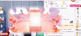 姣姣🐷好运连绵主播照片