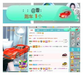 苏苏，越来越好的图片