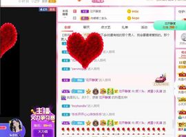 鸭鸭宝我耐你哈哈哈的图片