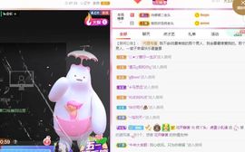 鸭鸭宝我耐你哈哈哈的图片