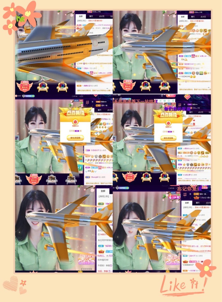 凤凤凤凤凤凤凤凤凤.的图片