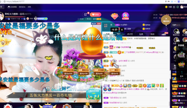 聆听与您欢度国庆的图片