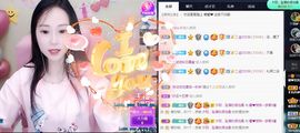 是谁说一辈子的主播照片
