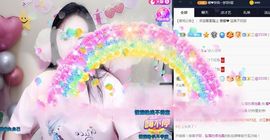 是谁说一辈子的主播照片