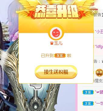 冰凌吖~的图片