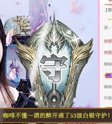 冰凌吖~的图片