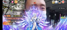 别了，聊聊天主播照片