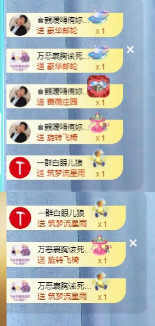 忆美❥❥❥的图片