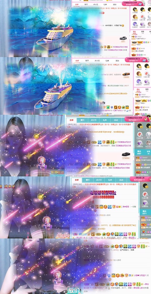 忆美❥❥❥的图片