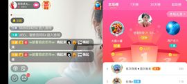 广西玲玲🌻主播照片
