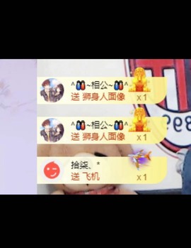 ♚文二月半🌙的图片