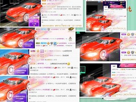 脸脸吃不饱主播照片
